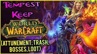 Tempest Keep TBC Guide DUNGEON DIVES