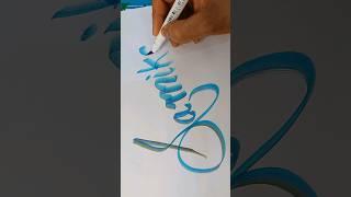 blending colours name writing ️ #nameart #calligraphy #shorts