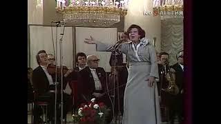 Клавдия Шульженко Вальс о вальсе 1976 год