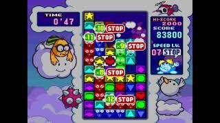 TAS SNES Tetris Attack maximum score by zvsp in 0115.38