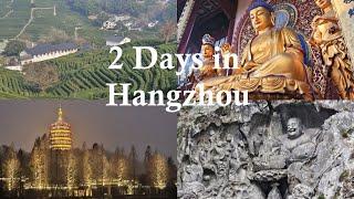 Hangzhou Travel Guide Longjing Village Lingyin Temple West Lake XiXi Park Hefang St and more