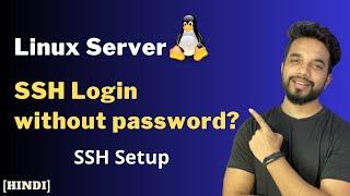 How to SSH Login Without a Password on a Linux Server  Linux SSH Tutorial Part-2