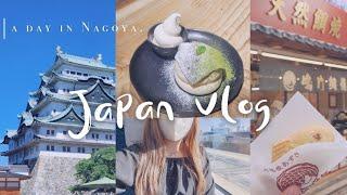 Nagoya vlog solo in japan shopping fashion brand lots of foods castle exploring the city