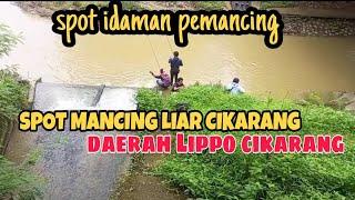 SPOT MANCING LIAR CIKARANG    LIPPO CIKARANG