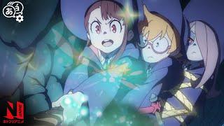 The Seven Words of Arcturus Part 1  Little Witch Academia