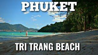 Tri Trang Beach PHUKET 