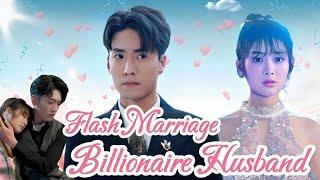 MULTI SUB Flash Marriage Husband is the Worlds Richest Man or is it my boss? #drama #ceo #sweet