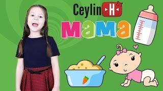 Ceylin-H  MAMA Çocuk Şarkısı - Nursery Rhymes & Super Simple Kids Songs Sing & Dance