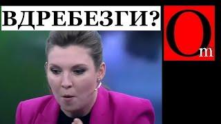 СЕРЕДИНА ИЮНЯ А ПУТИНОМИКА УЖЕ ВДРЕБЕЗГИ