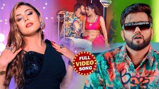 #Jukebox Video  खेसारी लाल यादव का सुपरहिट सांग  #Khesari Lal Yadav  New Hit Nonstop Song 2024