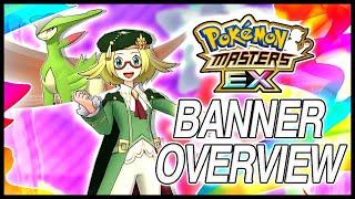 BEST UNIT OF THE MONTH CHAMPION Bianca & Virizion Master Fair Overview  Pokemon Masters EX