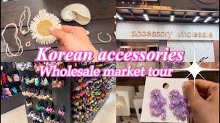 Korean accessories shop Dongdaemun wholesale accessory market at night