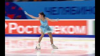 Чемпионат России по фигурному катанию 2024 женщины - Russian Figure Skating Championships Women FS
