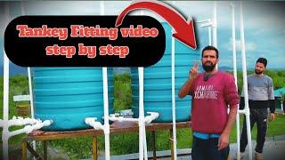 Tankey Fitting full information video step by step  % Reality video