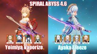 C0 Yoimiya Vaporize & C0 Ayaka Freeze  Spiral Abyss 4.6  Genshin Impact