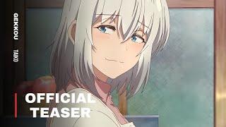 Jiisan Baasan Wakagaeru  Official Teaser