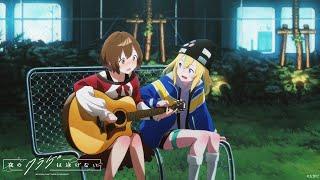 Eng Sub Kano teaches Mahiru how to play guitar - Jellyfish Cant Swim in the Night