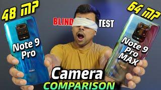 Redmi Note 9 Pro Max Vs Redmi Note 9 Pro  In Depth Camera Comparison