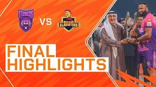 2023 Abu Dhabi T10 Final Match Highlights New York Strikers vs Deccan Gladiators  Season 7