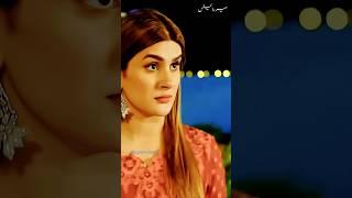 Mangni Ki Angoothi Kiyun Pehnayi Ap Ne  Telefilm Absolutely Knot  Meer Writes #kubrakhan