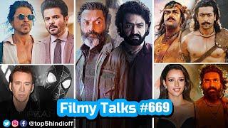 Filmy Talks #669 - Devara 2 Spy Universe  Spiderman Noir  Tere Ishq Mein Lucky Bhaskar...