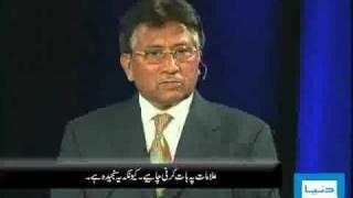 Dunya TV-Dunya TV Special-10-04-2010-1