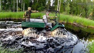 ВЕЗДЕХОД АКУЛА В ДЕЛЕ часть-2 РЕАЛЬНЫЙ ВЕЗДЕХОД