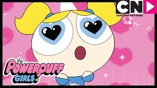 The Powerpuff Girls  Wheres Bubbles?  Cartoon Network
