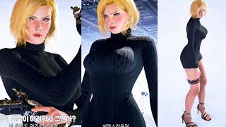 Nina Williams in Sweater - Tekken 8 4K Videos