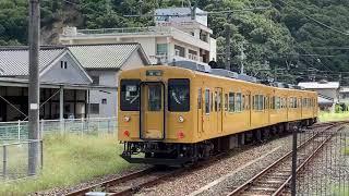 JR West. Fukuen Line. 105 series 2-car EMU departing Kannabe Station