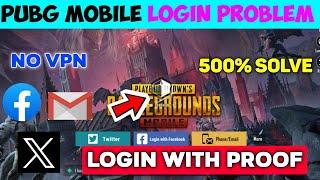 3.4 Update Pubg Mobile Login Problem  Pubg Login Problem  How To Login Pubg Mobile