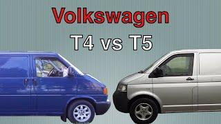 Фольксваген T4 или T5 что лучше? VW T4 vs T5.