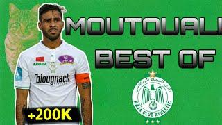 محسن متولي  مارادونا العرب  .. لاعب غير عادي و إستثنائي  MOUHSSINE MOUTOUALI BEST OF 2020 HD