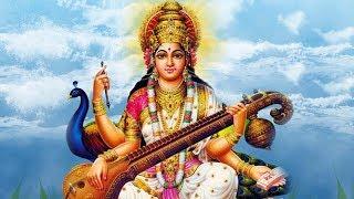 Saraswati Sahasranama Stotram Full - Prema Rengarajan