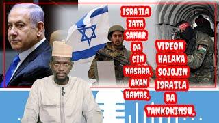 Israila zata sanar da cin nasara kan HamasVideon Halaka sojoji kwanton bauna  da tarwatsa tankoki