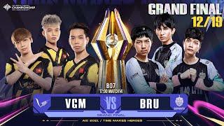 AIC 2021｜Grand Final 總決賽 - 20211219 《Garena 傳說對決》