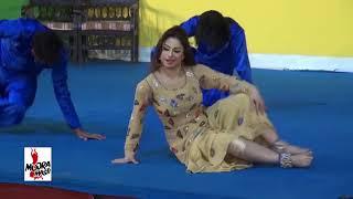 AKHIYAN MILAWAN GI TE   NIDA CHOUDHRY 2016 STAGE MUJRA   PAKISTANI MUJRA DANCE