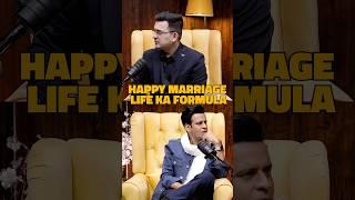 Happy Marriage life ka Formula kya hai?  Manoj Bajpayee #shorts