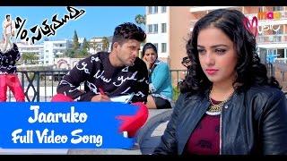 Jaaruko Full Song  SO Satyamurthy Full Video Song - Allu Arjun Upendra Sneha