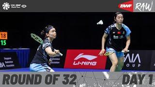 KFF Singapore Badminton Open 2024  Day 1  Court 2  Round of 32