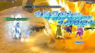 Hashirama  Final Battle  BREAK the Duel Arena  Naruto Online