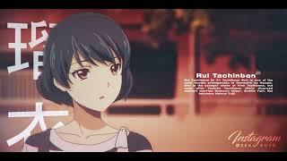 Rui Tachibana Amv  Domestic girlfriend edit