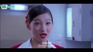 Chinese Movie - Fated Flight Delicious film semi