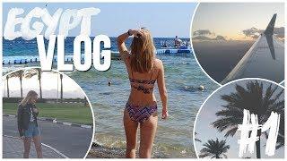 EGYPT VLOGулетаю ️️