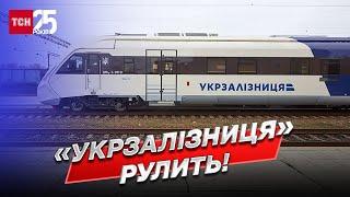  Якими курйозами запамяталася Укрзалізниця смішні і не дуже