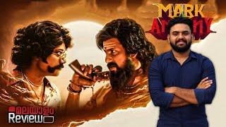 Mark Antony Movie Malayalam Review  Reeload Media