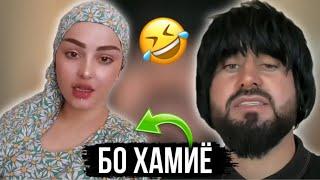 Таджикские Приколы Vine  Приколи Тоҷики - 2024 #356