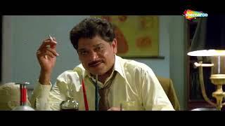 Doctor Rapes his Patient  Bollywood crime Action Movie Udaan