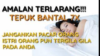 ilmu pengasihan tepuk bantal - Pelet Cinta Ampuh Dalam 1 Hari Pengasihan Ampuh