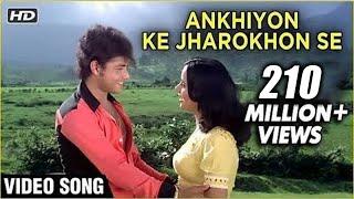 Ankhiyon Ke Jharokhon Se Title Song  Old Classic Romantic Song  Sachin  Ranjeeta  Ravindra Jain